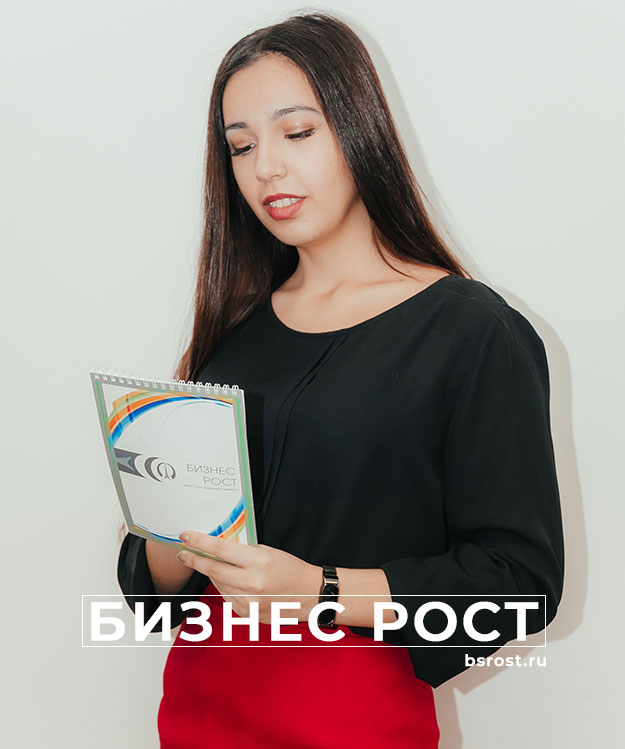 Как получить лицензию МЧС в Москве